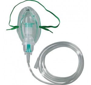 NEBULIZER MASK