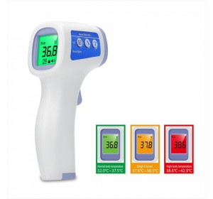 Digital Medical Infrared Thermometer