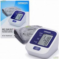 Omron Digital Arm Bp Monitor HEM-7120 with 5 year warranty